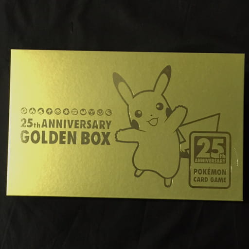 ポケモンカードゲーム ソード＆シールド 25th ANNIVERSARY GOLDEN BOX