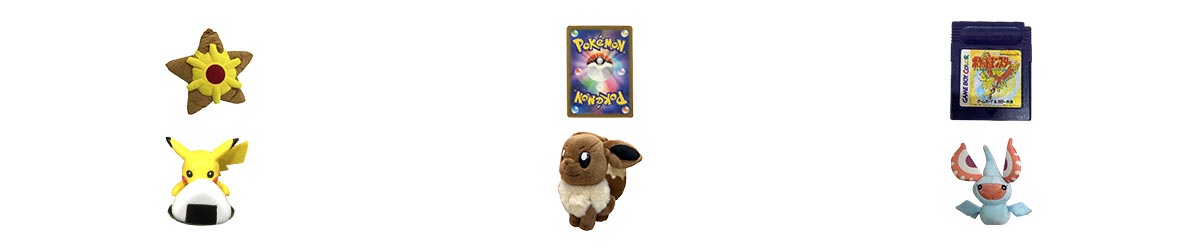 東海でポケモングッズの買取なら、東海Tコレ名古屋店 ポケモングッズ買取専門店におまかせください！